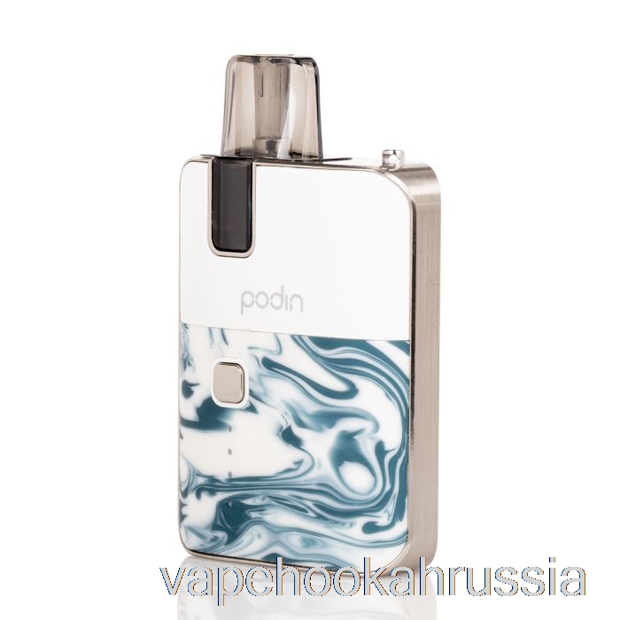 Vape россия Innokin Podin Pod System белый мрамор
